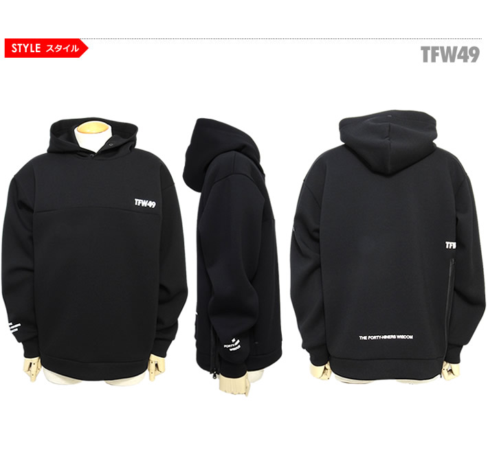 TFW49（ティーエフダブリューフォーティーナイン）パーカ