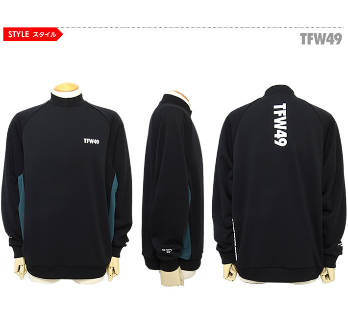 TFW49（ティーエフダブリューフォーティーナイン）モックネック