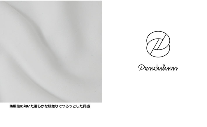 PENDULUM(ペンデュラム)ジャケット