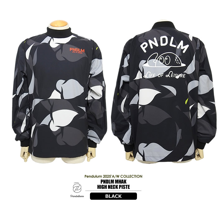 PENDULUM（ペンデュラム）ジャケット