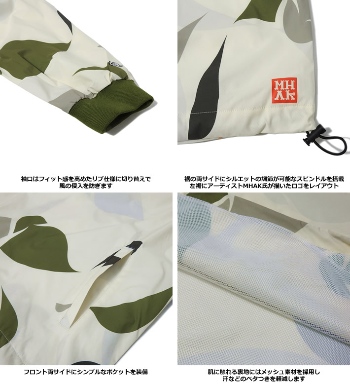 PENDULUM（ペンデュラム）ジャケット