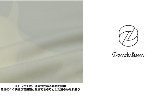 PENDULUM（ペンデュラム）ジャケット