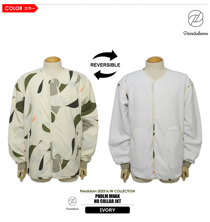 PENDULUM(ペンデュラム)ジャケット