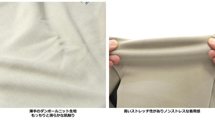 Eastside Golf（イーストサイドゴルフ）スウェット