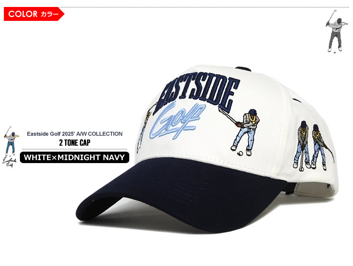 Eastside Golf（イーストサイドゴルフ）キャップ