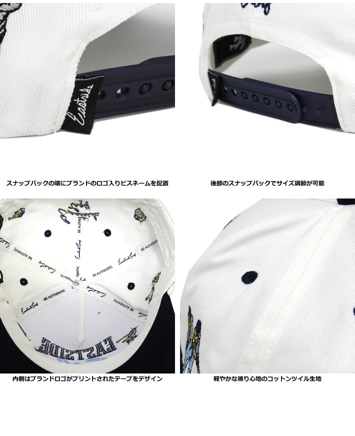 Eastside Golf（イーストサイドゴルフ）キャップ