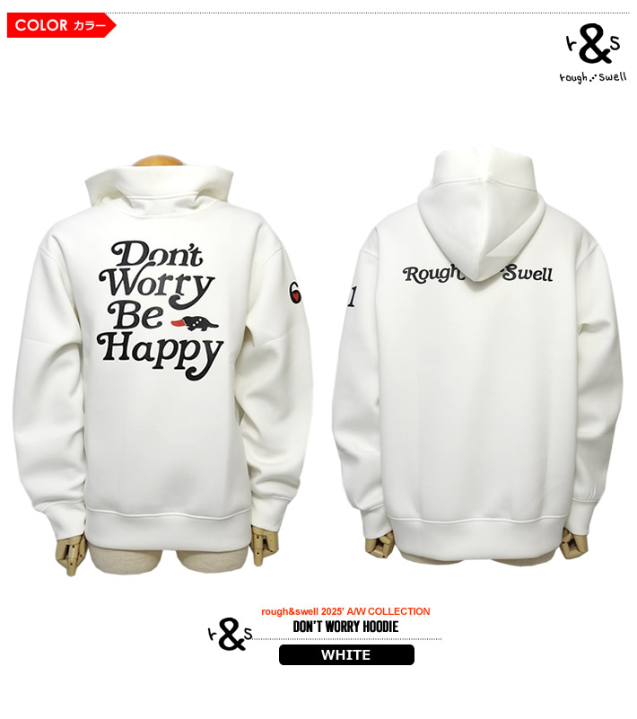 rough&swell(ラフアンドスウェル)スウェット