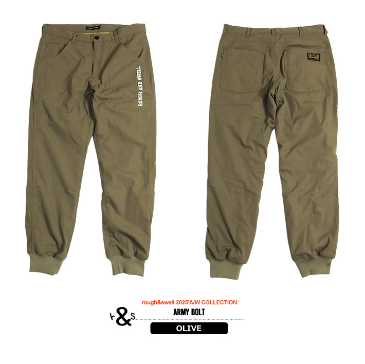 rough&swell（ラフアンドスウェル）パンツ