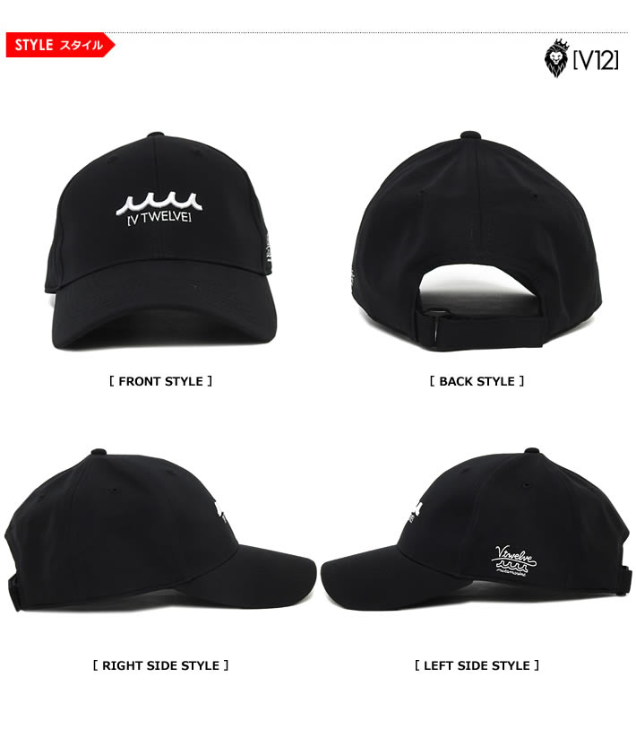 V12(ヴィトゥエルブ)キャップ