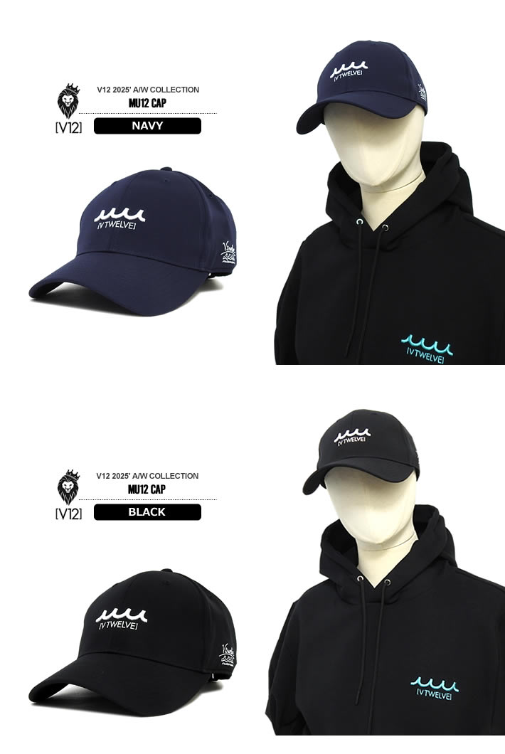 V12(ヴィトゥエルブ)キャップ