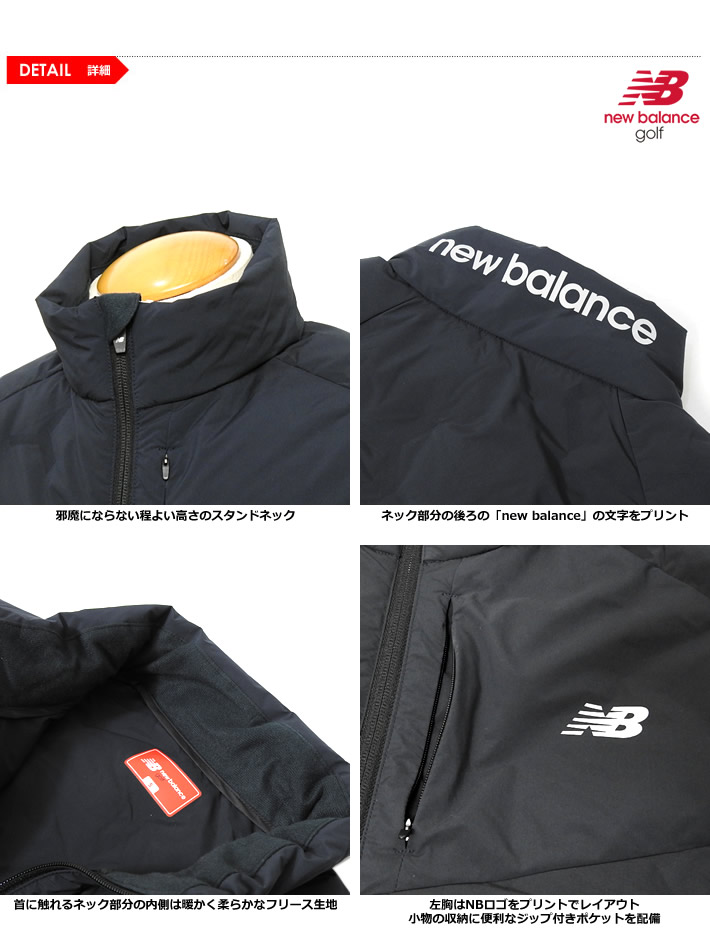 new balance golf(ニューバランスゴルフ)ジャケット