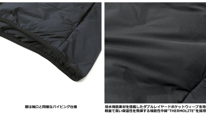 new balance golf(ニューバランスゴルフ)ジャケット