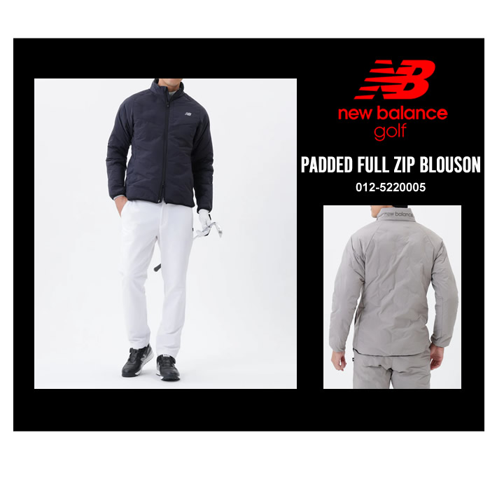 new balance golf(ニューバランスゴルフ)ジャケット