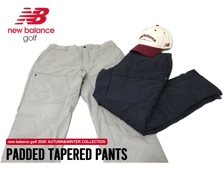 new balance golf(ニューバランスゴルフ)パンツ