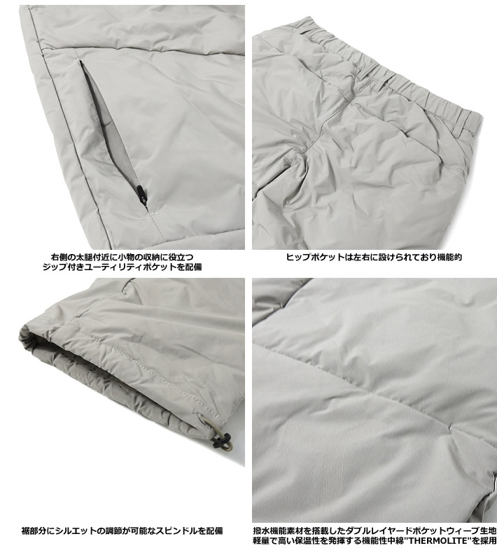 new balance golf(ニューバランスゴルフ)パンツ