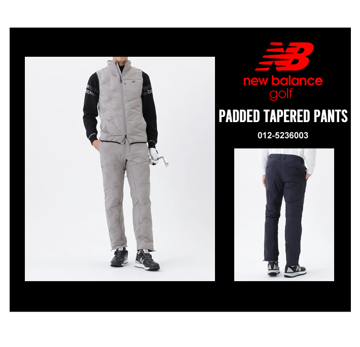 new balance golf(ニューバランスゴルフ)パンツ
