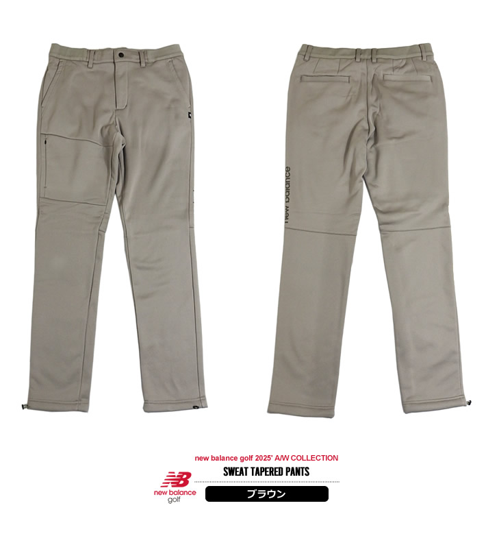 new balance golf(ニューバランスゴルフ)パンツ