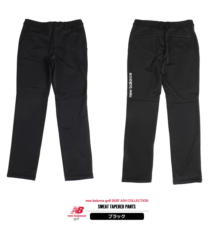new balance golf(ニューバランスゴルフ)パンツ