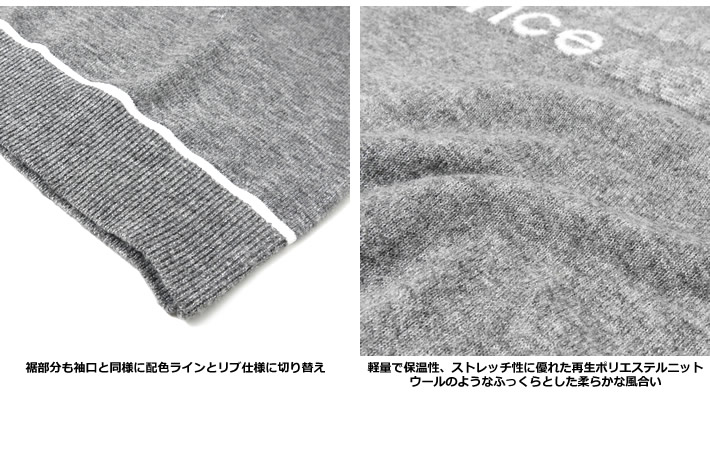 new balance golf(ニューバランスゴルフ)ニット