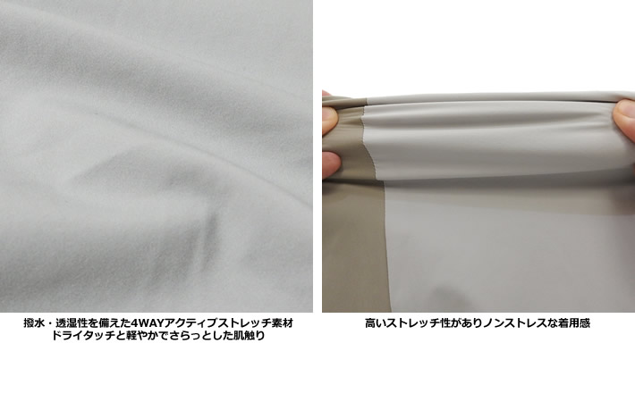 TFW49（ティーエフダブリューフォーティーナイン）ジャケット