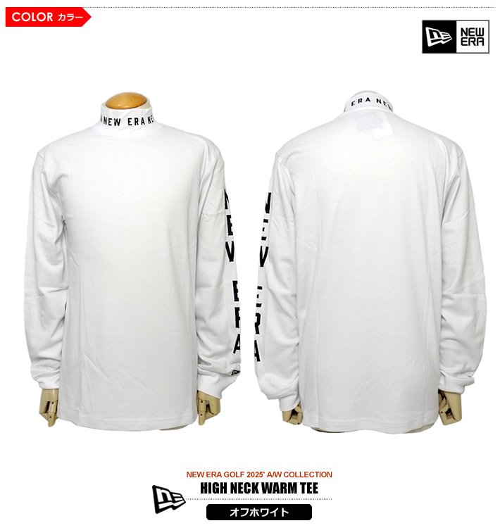 NEW ERA GOLF（ニューエラゴルフ）モックネック