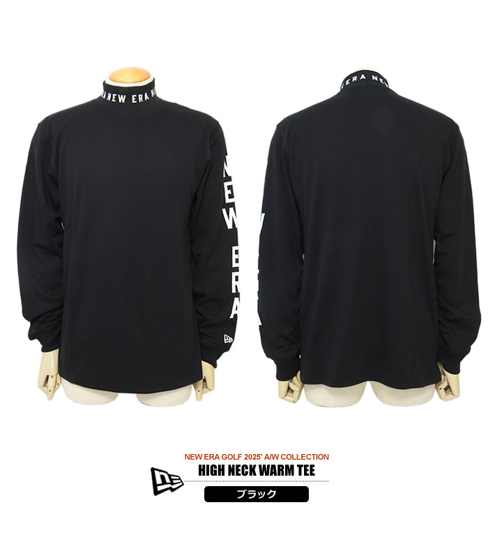 NEW ERA GOLF（ニューエラゴルフ）モックネック