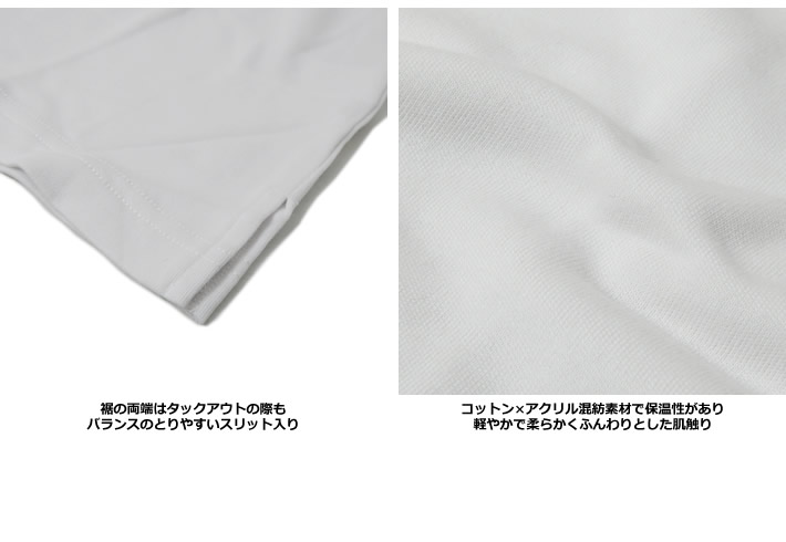 NEW ERA GOLF（ニューエラゴルフ）モックネック