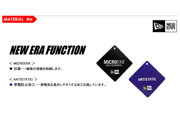 NEW ERA GOLF（ニューエラゴルフ）モックネック