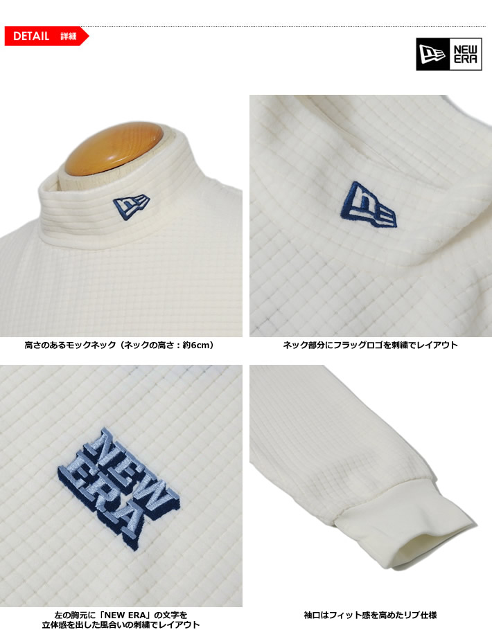 NEW ERA GOLF（ニューエラゴルフ）モックネック