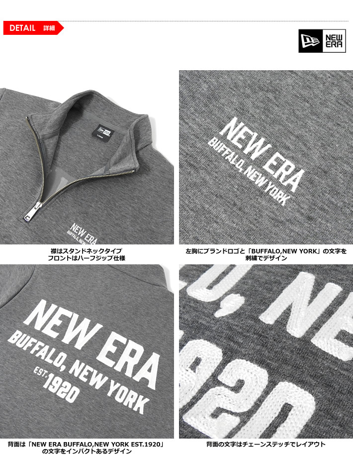 NEW ERA GOLF（ニューエラゴルフ）スウェット