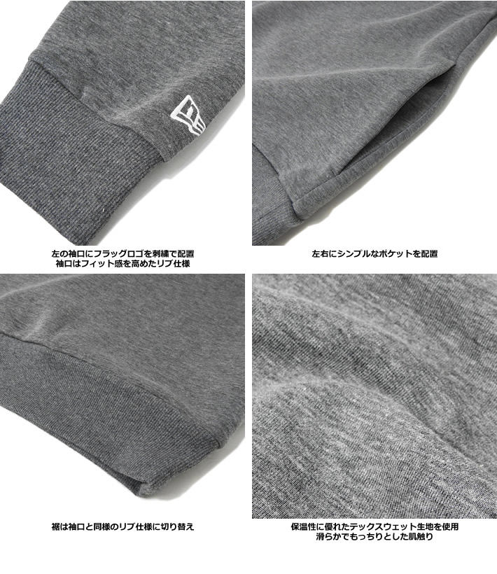 NEW ERA GOLF（ニューエラゴルフ）スウェット