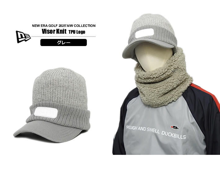 NEW ERA GOLF（ニューエラゴルフ）ニットバイザー