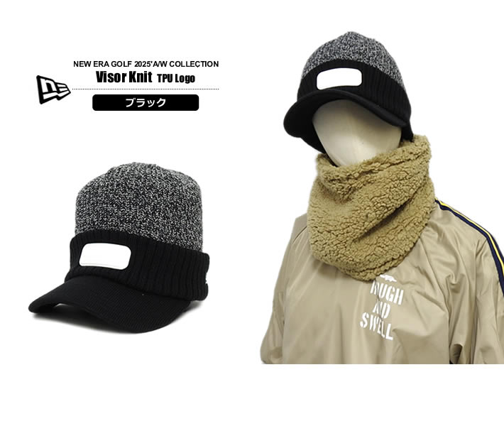 NEW ERA GOLF（ニューエラゴルフ）ニットバイザー