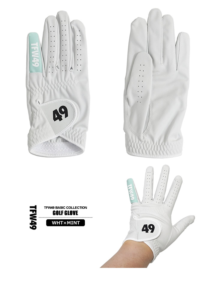 TFW49(ティーエフダブリューフォーティーナイン)グローブ