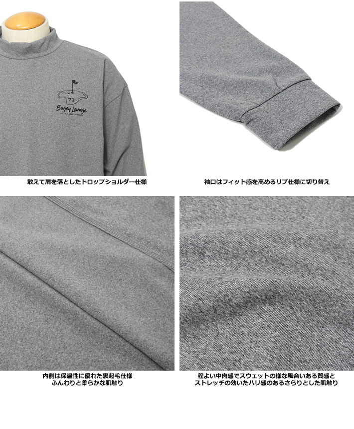 BOGEY LOUNGE(ボギーラウンジ)カットソー