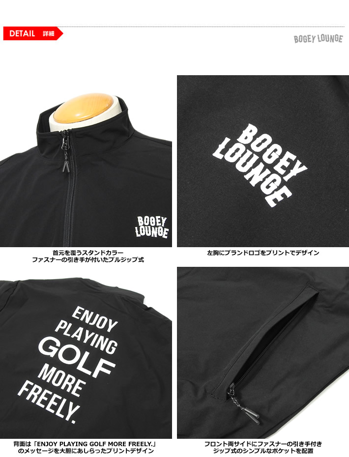 BOGEY LOUNGE(ボギーラウンジ)ジャケット