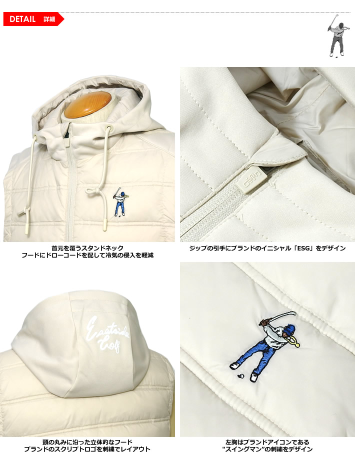 Eastside Golf（イーストサイドゴルフ）ダウンベスト