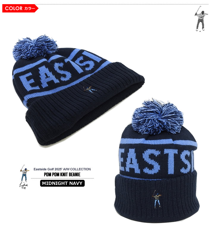 Eastside Golf（イーストサイドゴルフ）キャップ