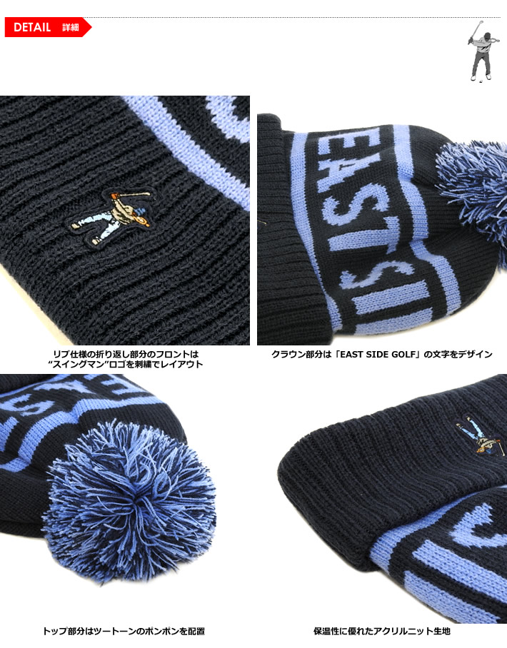 Eastside Golf（イーストサイドゴルフ）キャップ