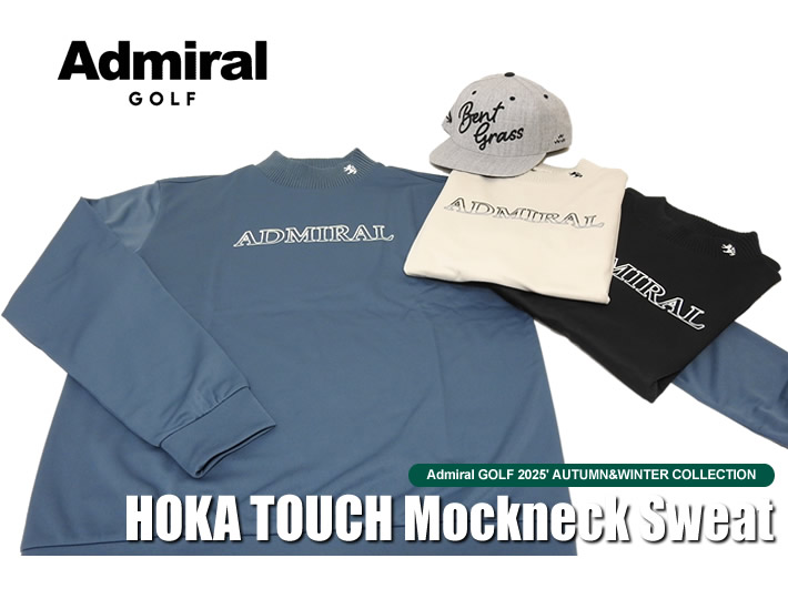 Admiral GOLF（アドミラルゴルフ）モックネック