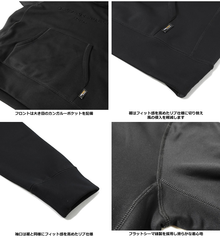 SALVAGE PUBLIC KOLEPA（サルベージパブリックコレパ）パーカ