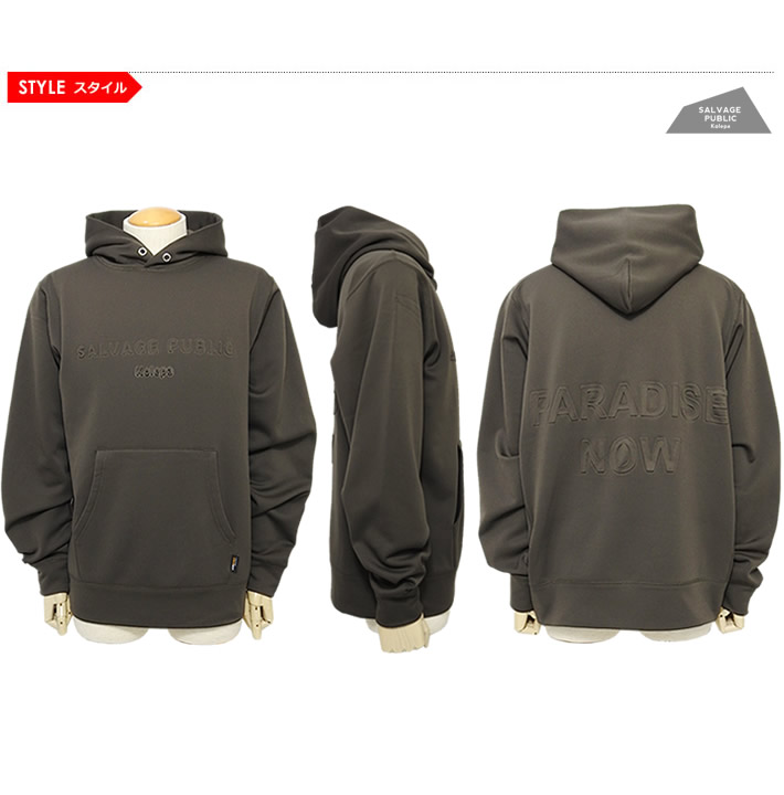 SALVAGE PUBLIC KOLEPA（サルベージパブリックコレパ）パーカ