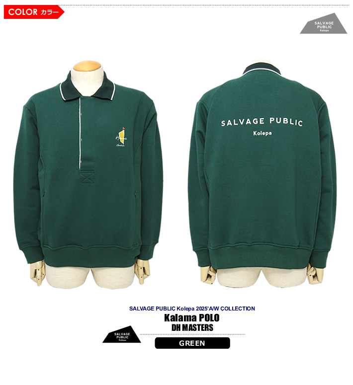 SALVAGE PUBLIC KOLEPA（サルベージパブリックコレパ）スウェット