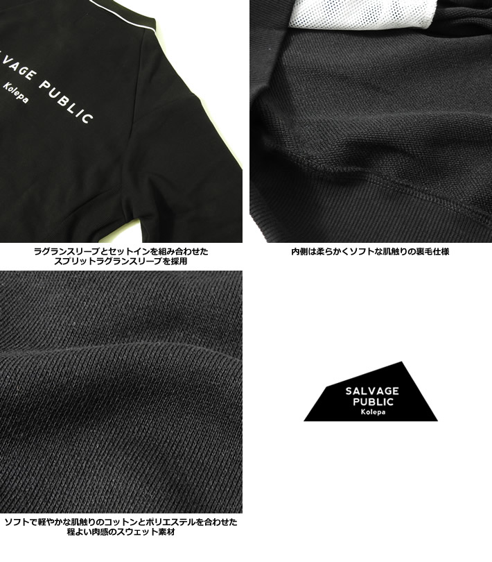 SALVAGE PUBLIC KOLEPA（サルベージパブリックコレパ）スウェット