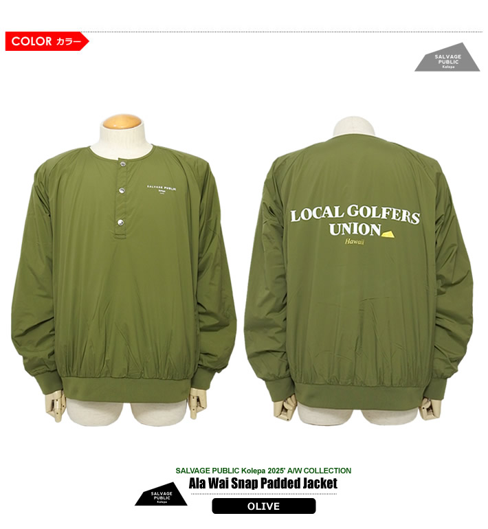 SALVAGE PUBLIC KOLEPA（サルベージパブリックコレパ）ジャケット