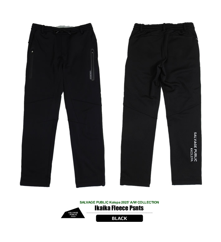 SALVAGE PUBLIC KOLEPA（サルベージパブリックコレパ）パンツ