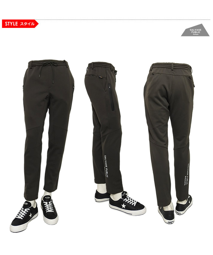 SALVAGE PUBLIC KOLEPA（サルベージパブリックコレパ）パンツ