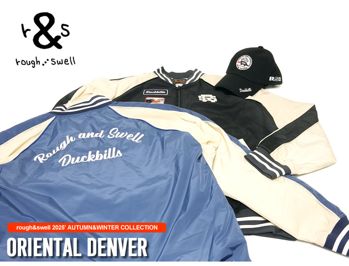 rough&swell（ラフアンドスウェル）ジャケット