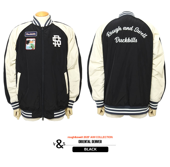 rough&swell（ラフアンドスウェル）ジャケット