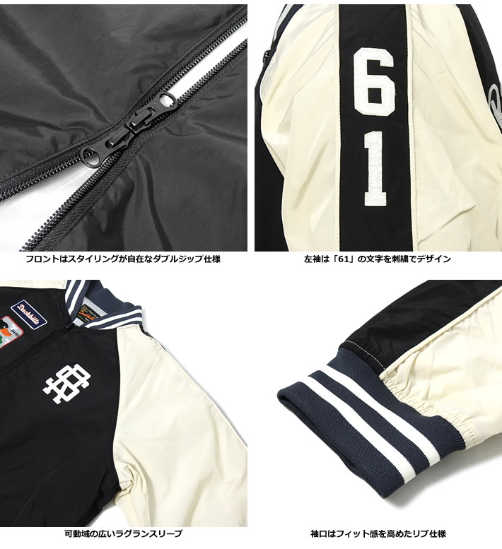 rough&swell（ラフアンドスウェル）ジャケット